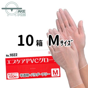vX`bN pE_[t[ y10z100 PVCO[u ĝĎ  p Ɩp ve Ɨp ƒp Gum GuPAPVCO[u Ȃ  S M L no.1022