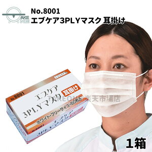 ĝă}XN sDz GuPA 3PLY}XN zCg | 1 50 T[WJ}XN 3w\ 8001