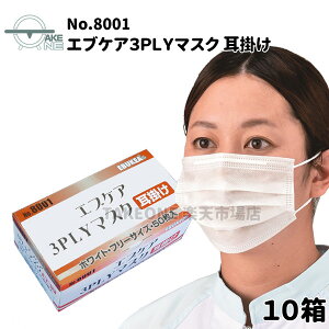 3w\ sDz}XN 50 y10z T[WJ}XN qpi}XN \h 򖗖h~ | t[TCY Ɩp}XN ƒp}XN Gum GuPA 3PLY}XN zCg v[c no.80