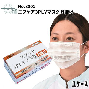 3w\ sDz}XN 50 y1P[X/60z T[WJ}XN qpi}XN \h 򖗖h~ | t[TCY Ɩp}XN ƒp}XN Gum GuPA 3PLY}XN zCg v[