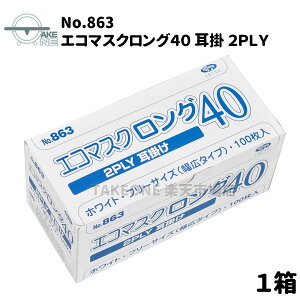 sDz}XN傫TCY  ĝă}XN L}XN sDz}XN | ₷ 򖗖h~ 2PLY Ɩp Ɨp Gum GR}XNO40 no.863 2w\ 100