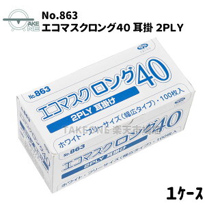 sDz}XN傫TCY  ĝă}XN L}XN sDz}XN | ₷ 򖗖h~ 2PLY Ɩp Ɨp Gum GR}XNO40 no.863 2w\ 100 y1P[X/40z