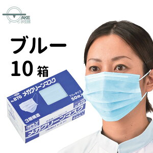 sDzĝă}XN Gum KN[}XN 3PLY | 150 J[}XN T[WJ}XN 3w\ y10z 870