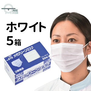 sDz}XN T[WJ}XN 50 y5z 3w\ ĝă}XN t[TCY J[}XN Gum KN[}XN 3PLY | no.870