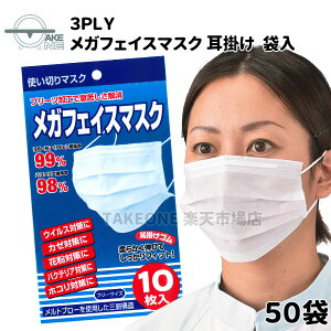 sDz ĝă}XN eCN KtFCX}XN 3PLY zCg | 110 3w\ qpi}XN y50/500z