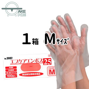 ĝĎ rj[ Gum GuPAG{X25   1 100 |G`  OG{X ~ Hiq@Ki 3002