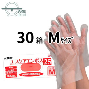 ĝĎ rj[ Gum GuPAG{X25   1 100 |G`  OG{X ~ Hiq@Ki y30z 3002