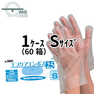 ĝĎ rj[ Gum GuPAG{X25   1 100 |G`  OG{X ~ Hiq@Ki y1P[X/60z3002