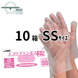 ĝĎ rj[ Gum GuPAG{X25   1 100 |G`  OG{X ~ Hiq@Ki y10z 3002