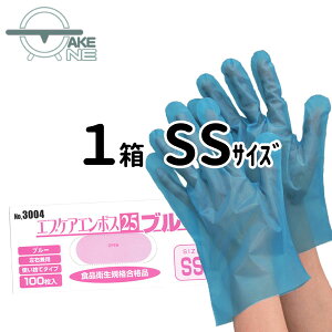 ĝĎ rj[ Gum GuPAG{X25 u[  1 100 |G`  OG{X ~ Hiq@Ki 3004