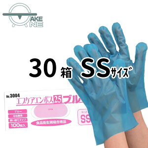 ĝĎ rj[ Gum GuPAG{X25 u[  1 100 |G`  OG{X ~ Hiq@Ki y30z 3004