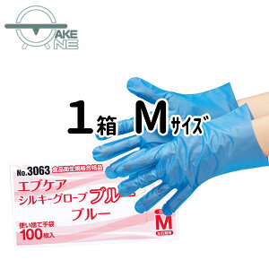 ĝĎ rj[ Gum GuPAVL[O[u u[  1 100 |G` Xgb`f Hiq@Ki 3063