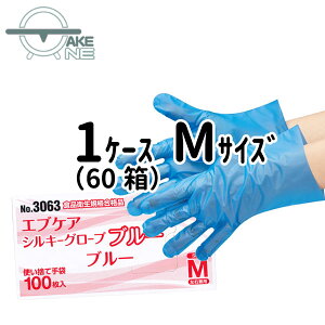 ĝĎ rj[ Gum GuPAVL[O[u u[  1 100 |G` Xgb`f Hiq@Ki y1P[X/60z 3063