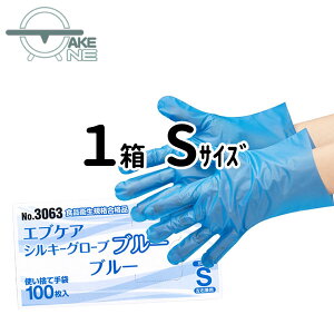 ĝĎ rj[ Gum GuPAVL[O[u u[  1 100 |G` Xgb`f Hiq@Ki 3063