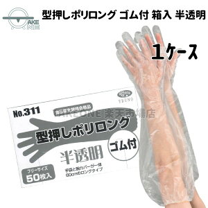 O  Gum ^|O St  sN u[ 1 50 ĝĎ  Hiq@Ki 311 312 313