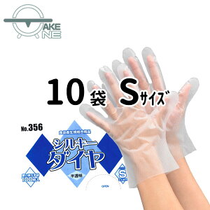 ĝĎ rj[ Gum VL[_C  ܓ 1 100 |G` G{XH Hiq@Ki y10܁z 356