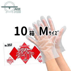 ĝĎ rj[ Gum VL[_C   1 100 |G` G{XH Hiq@Ki y10z 357