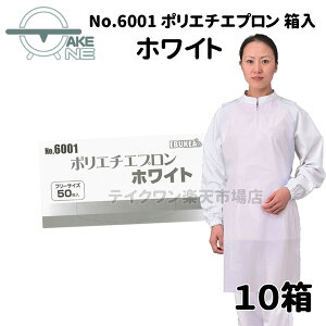 pGv ĝăGv Gum GuPA |G`Gv 1 50 h H lpGv |G` zCg u[ sN y10z 6001 6002 6003