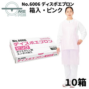 ĝ pGv Gum GuPA fBX|Gv 1 50 lpGv H  h zCg u[ sNy10z6004 6005 6006