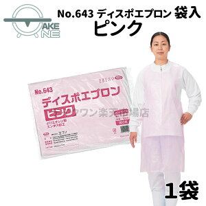 Gum pGv ĝ H  h lpGv |G` { Ɩp Ɨp h fBX|Gv ܓ 1100 zCg u[ sN 641 642 643