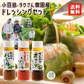 楽天市場】焼肉天国 みそ味 580g(PET) [ たれが決め手 野菜炒めにも 