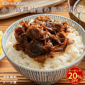 _IN[|p20%OFF^ ώ u2ޑIׂCNώ 30H 400N̗jւ鏬̖{iݖōCNώρv[ ώσZbg Zbg lߍ킹 ͂̂ т̂ 