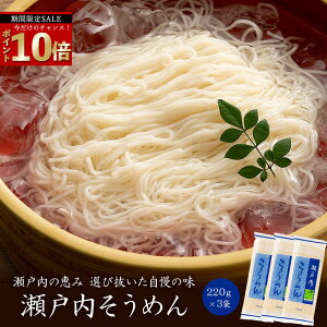 _I|Cg10{^ 1000~|bL ߂ u˓߂ 220g×3܁v  [ p f ߂ ۂ Hi  [ |Cg |Cg O 