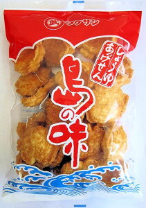  ̖ 120g [Ƃݖ ^PT 傤䂠  g 傤䂹ׂ yY  傤䂹ׂ 傤  yY َq 