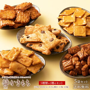 ݂ 51킸Zbg S ݂Ă 疇  ܂ [ Ƃ RN̂ݖ YĎgp َq ĉَq ]  lߍ킹 ׂ ׂE