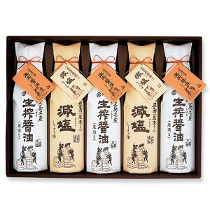 ߂(TK-50Aj ݖ720ml×3{Eݖ720ml×2{  [̒1Nȏɂ킽ēVR݂̂܂܍ݖ ]  ݖ 쌧 ݖ  