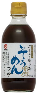 瑢߂ 300ml @[ƍz̍킹@@wY@Xg[g^Cv@ p ]