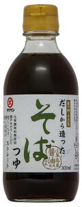 瑢΂ 300ml @[ƍz̍킹@@wY@Xg[g^Cv@ p ]