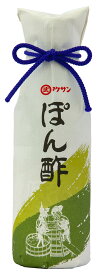 ぽん酢 360ml [かぼす ポン酢 ぽん酢 調味料 ドレッシング サラダ 高級 和紙巻]