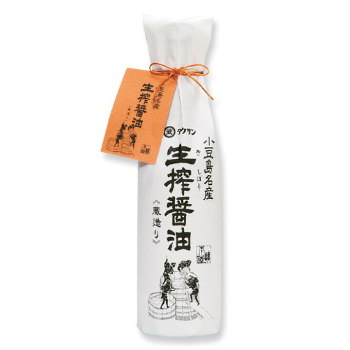 楽天市場】生搾醤油 720ml [杉桶の中で1年以上にわたって天然醸造した 