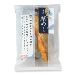 ߂i2pj 570g [ ˓CY̐ߑ𒼉΂łԂ|oiłB݂ ]