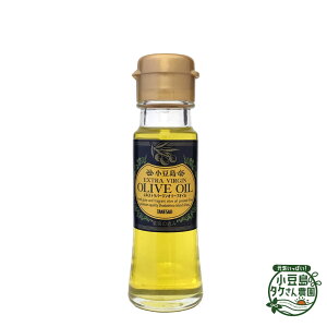 ������ �G�L�X�g���o�[�W���I���[�u�I�C�� 45g [ �I���[�u�I�C�� �I�C�� ������ �G�L�X�g���o�[�W�� ������ �� �I���[�u ]