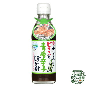 sbƐhqۂ| 200ml [hq h  || ۂ|  hbVO T_ p ]