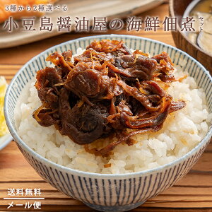 ώ u2ޑIׂCNώ 30H 400N̗jւ鏬̖{iݖōCNώρv[ ώσZbg Zbg lߍ킹 ͂̂ т̂ т̌䋟 т̂ O CN 