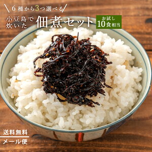 ώ u3킩Iׂ10H 400N̗jւ鏬̖{iݖƖkCYzgώρv [ ώσZbg Hi Zbg lߍ킹 ͂̂  O ]