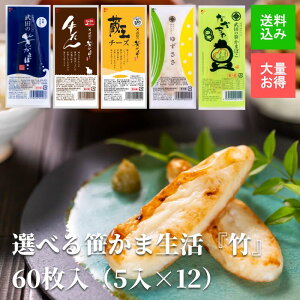 yZbgz2.1kg c̍܂ڂ Iׂܐ w|x 60 i^j  Ε j  Ԃ Cj ̓ hV̓ v[g Mtg ̓ 