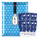 武田の笹かまぼこ 真空プレーン 8枚入 （真空包装）お中元 お歳暮 内祝い 御礼 お返し 快気祝い 母の日 敬老の日 プレゼント ギフト 父の日 蒲鉾 かまぼこ お土産 お試し 仙台　特産品