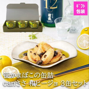 yMtgzCan ܘaq[Wi䂸j 3 Mtg 퉷
