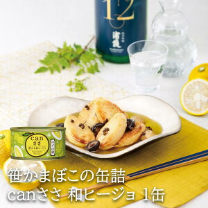Can ܘaq[Wi 䂸 j 1 퉷 y  v[g 蕨 Mtg ̓ g ܂ڂ M yY  Yi ܂ ƍ Lv AEghA Lv h 