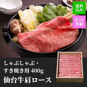 ha 䋍 [X Ă Ԃ p 400g