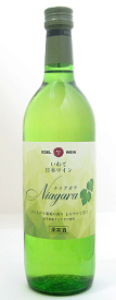 【お取り寄せ】[NV] ナイアガラ 白　エーデルワイン