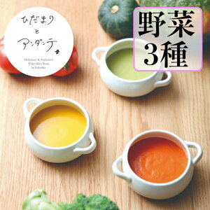 y | cX z  |^[W J{` ubR[ g}g Ђ܂ƃA_e1H 6 yz | |^[W X[v  1 O 蕨 Mtg  Ⓚ 