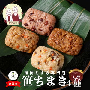 hV̓ y | cX z ܂ 4 8 12  {ڂ q Ԕ | ܂  y  Mtg Ⓚɂ 蕨 j Ԃ j Ⓚ  ܂Mtg 