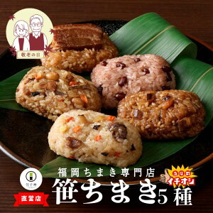 10OFF yVX[p[SALE y | cX z ܂ 5 10 15  {ڂ q Ԕ ؊p | ܂  y  Mtg Ⓚɂ 蕨 j Ԃ j Ⓚ  