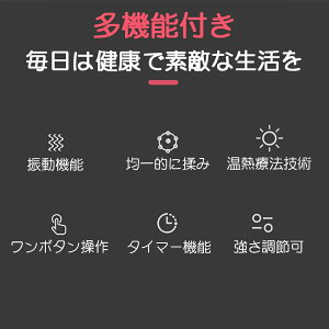 �����}�b�T�[�W���[ �E�G�X�g�x���g �d�� �����}�b�T�[�W ���� �� �E�G�X�g �w�� ���K �}�b�T�[�W�� ���M �t�B�b�g�l�X �a���� ���j��