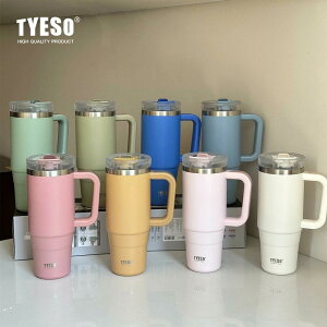 TYESO �^���u���[ �v���[���g �X�g���[�t�� �W�t�� ��e�� �X�e�����X ��d�\�� �^��f�M �ۉ� �ۗ� ������� �h���C�u �� 900ml 1200ml